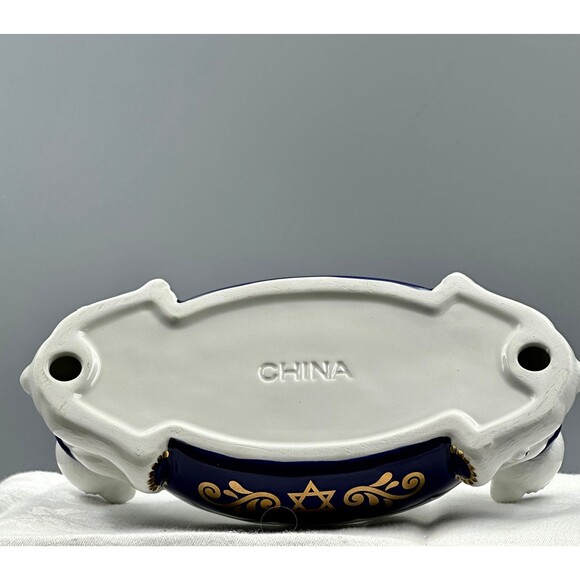 Charming Vintage Hanukkah Tidbit Bowl - Picture 3 of 5